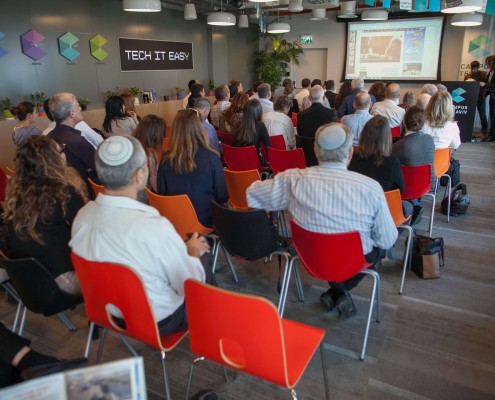 משתתפי הכנס "שקיפות ככלי עבודה"