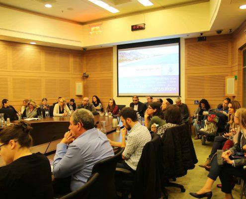 כנס השקת מדד השקיפות באתרי הרשויות המקומיות לשנת 2017, ועדת השקיפות בכנסת
