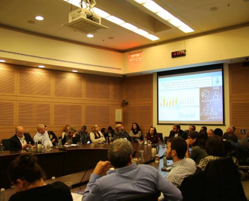 כנס השקת מדד השקיפות באתרי הרשויות המקומיות לשנת 2017, ועדת השקיפות בכנסת