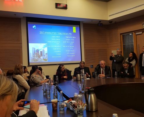 כנס השקת מדד השקיפות באתרי הרשויות המקומיות לשנת 2017, ועדת השקיפות בכנסת