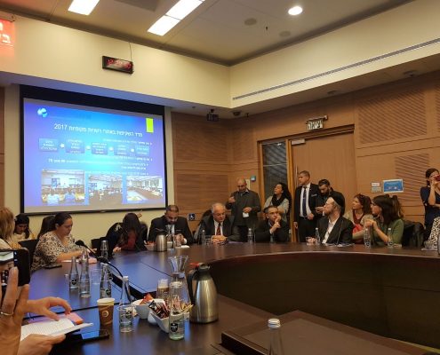 כנס השקת מדד השקיפות באתרי הרשויות המקומיות לשנת 2017, ועדת השקיפות בכנסת