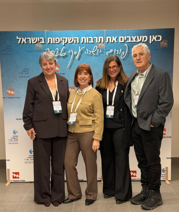 WhatsApp Image 2026-01-25 at 11.15.53 (1)