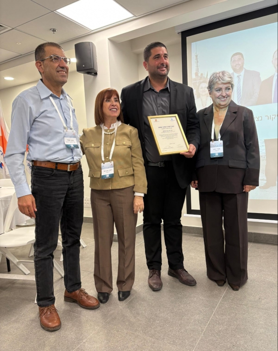 WhatsApp Image 2026-01-25 at 11.15.55